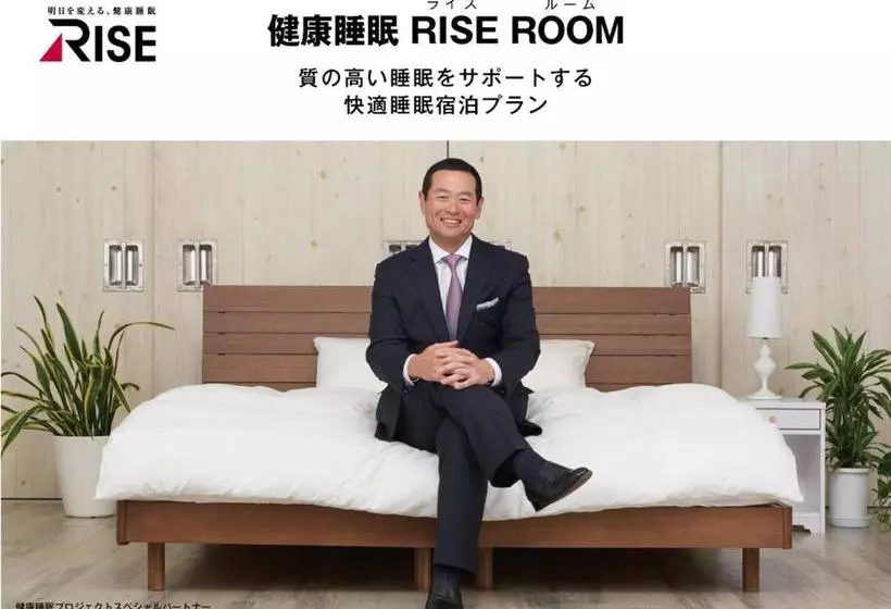 Value The Hotel Naraha Kido Ekimae