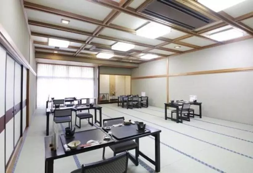 Ryokan Nanpeidai Onsen