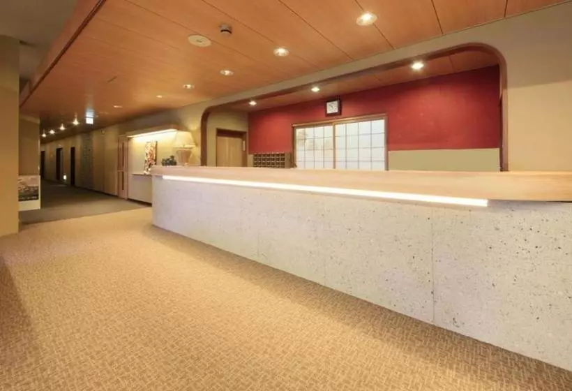 Ryokan Nanpeidai Onsen