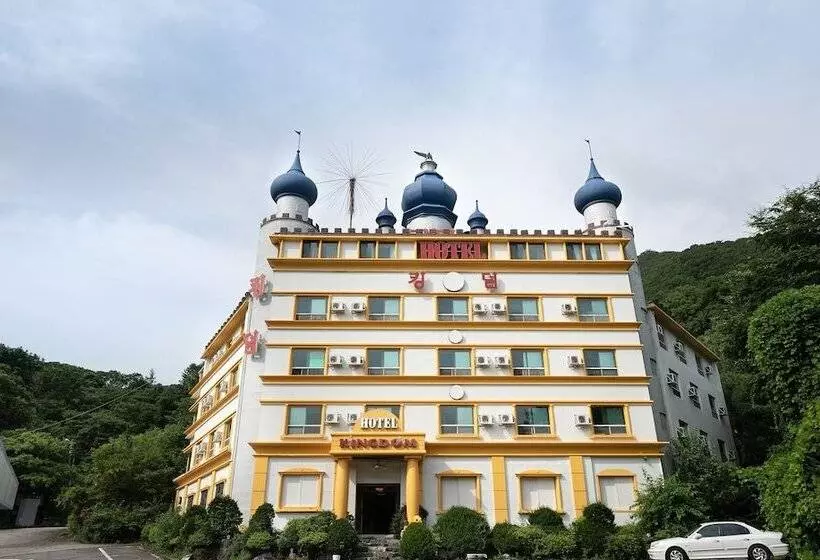 مُتل Pocheon  Kingdom
