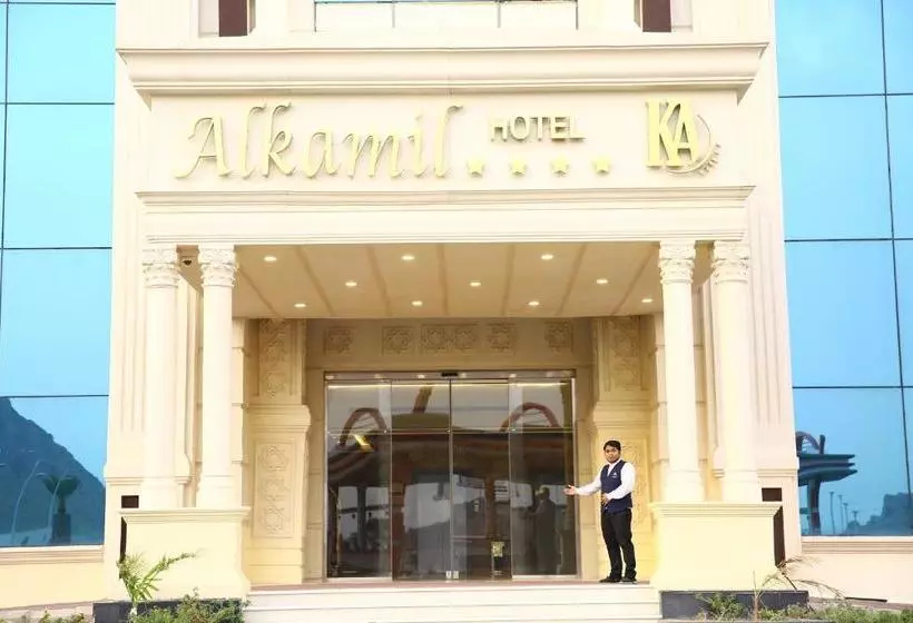 Hotelli Alkamil
