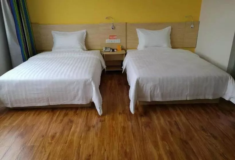 ホテル 7 Days Inn Wuzhishan Yanhe South Road Branch