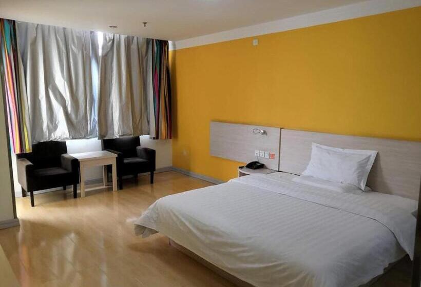 Hôtel 7days Inn Dongsheng Railway Station