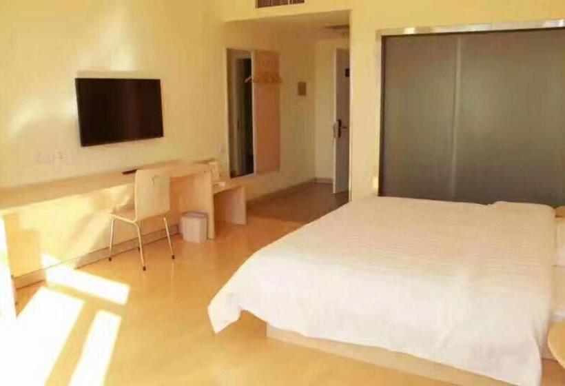 Hôtel 7days Inn Dongsheng Railway Station