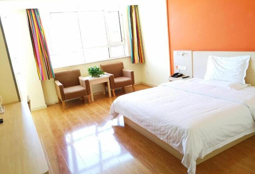 Hôtel 7days Inn Dongsheng Railway Station
