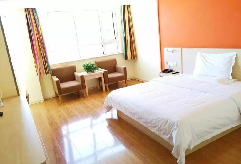 هتل 7days Inn Dongsheng Railway Station