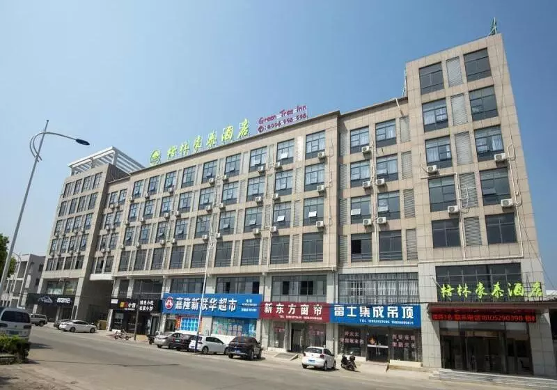 Hotelli Greentree Inn Zhenjiang Danyang City Danbei Town Xinqiao Business