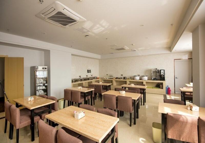 Hotel Greentree Inn Zhenjiang Danyang City Danbei Town Xinqiao Business