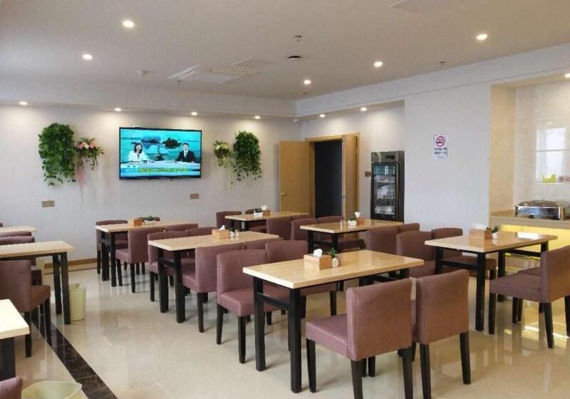Hotel Greentree Inn Zhenjiang Danyang City Danbei Town Xinqiao Business