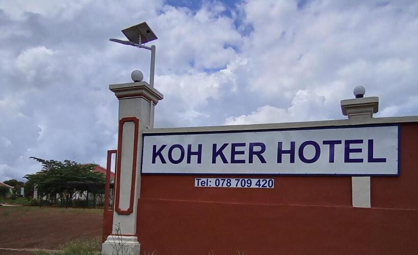 Koh Ker Hotel And Restaurant