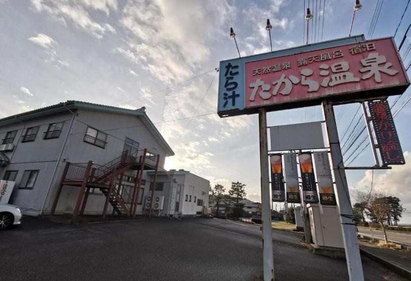 Ryokan たから温泉民宿 Gem Onsen Stay