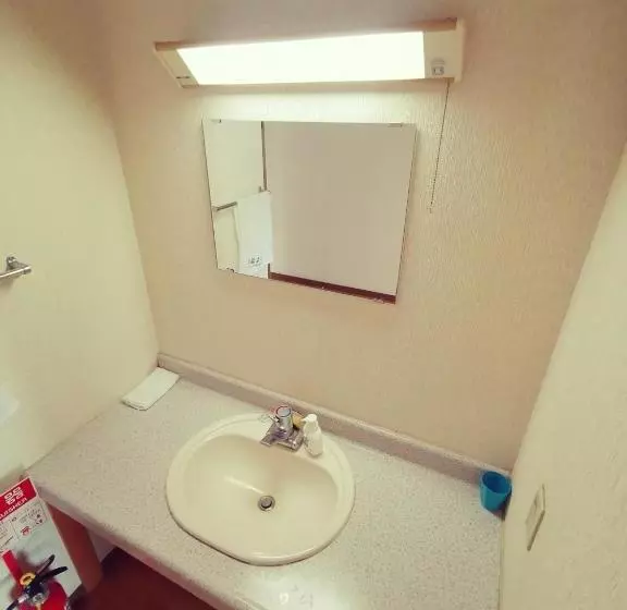 Ryokan たから温泉民宿 Gem Onsen Stay