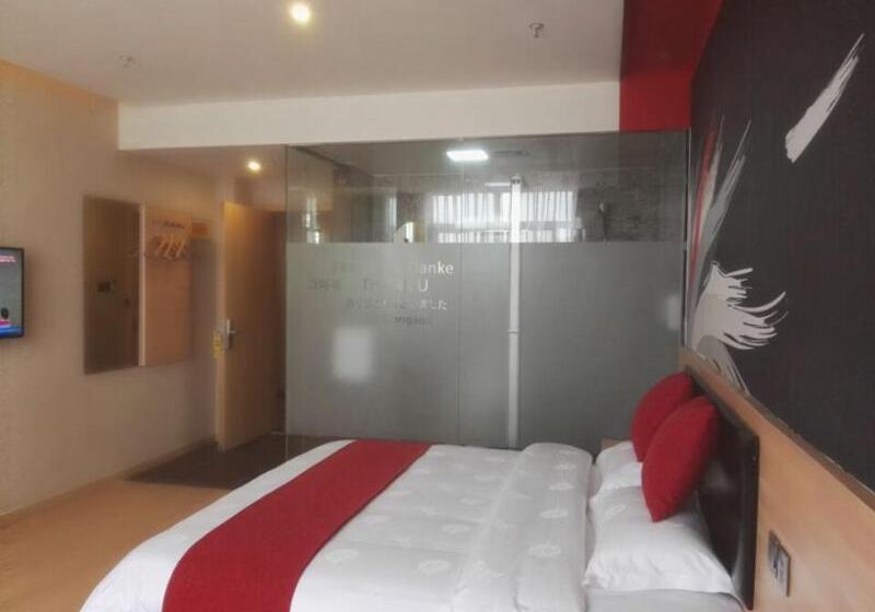 Thank Inn Plus Hotel Jiangsu Suzhou Taicanggang District Fuqiao