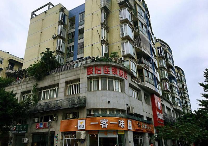 Jun Hotels Chongqing Yubei District Jiangbei International Airport Airport Plaza