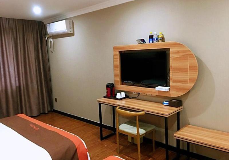 Jun Hotels Chongqing Yubei District Jiangbei International Airport Airport Plaza