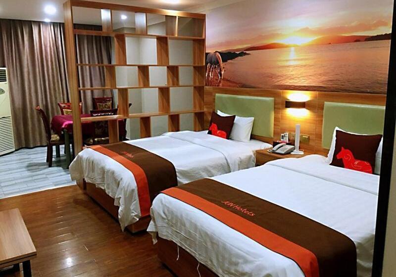 Jun Hotels Chongqing Yubei District Jiangbei International Airport Airport Plaza