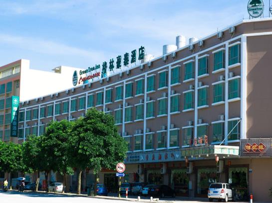 Greentree Inn Zhongshan Nanlang Hotel