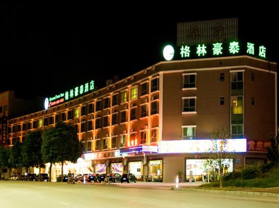 Greentree Inn Zhongshan Nanlang Hotel