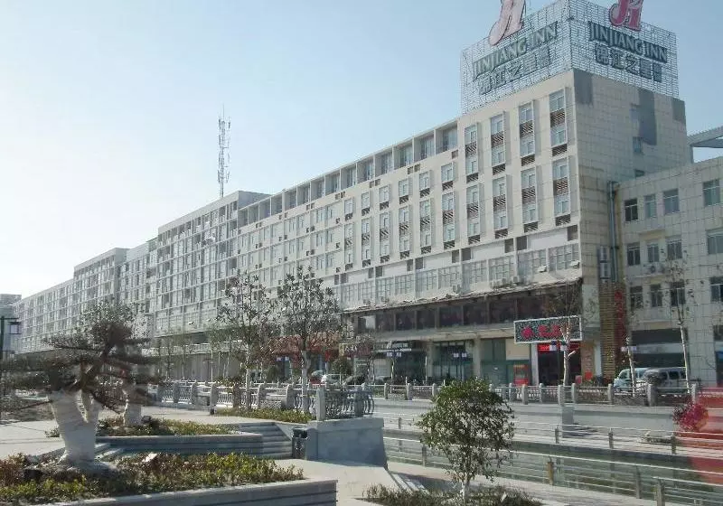 Hotel Jinjiang Inn Yancheng Colorful Asia