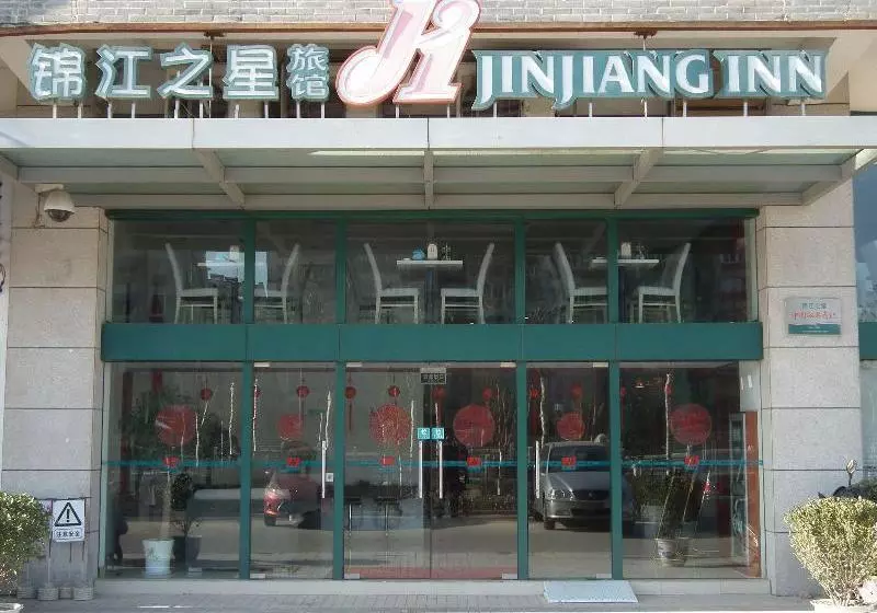 Hotel Jinjiang Inn Yancheng Colorful Asia