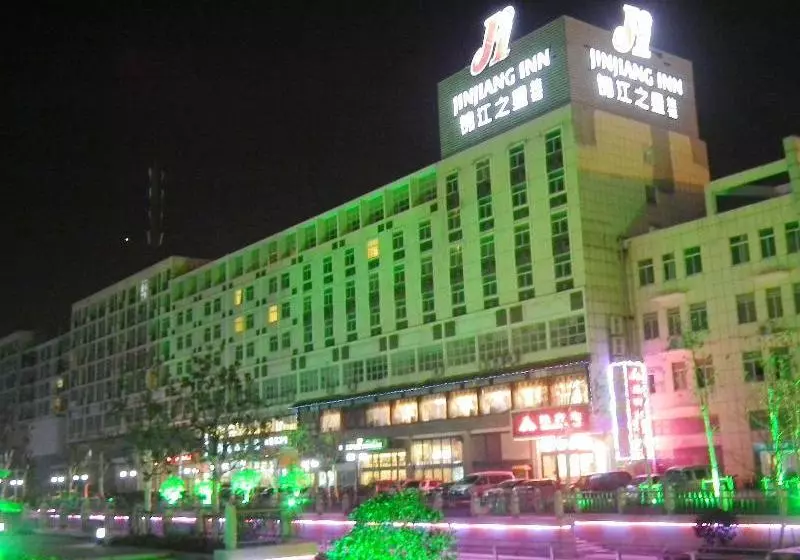 Hotel Jinjiang Inn Yancheng Colorful Asia
