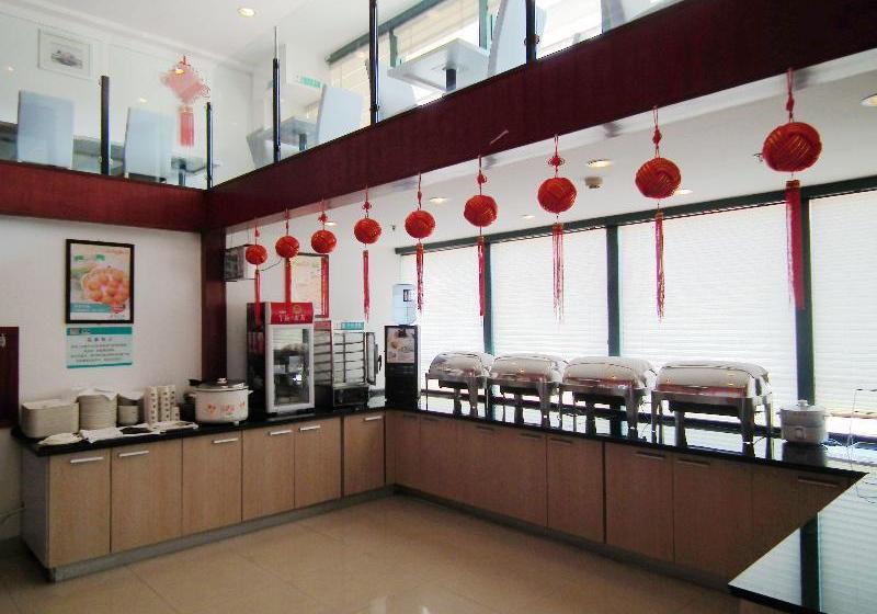 酒店 Jinjiang Inn Yancheng Colorful Asia