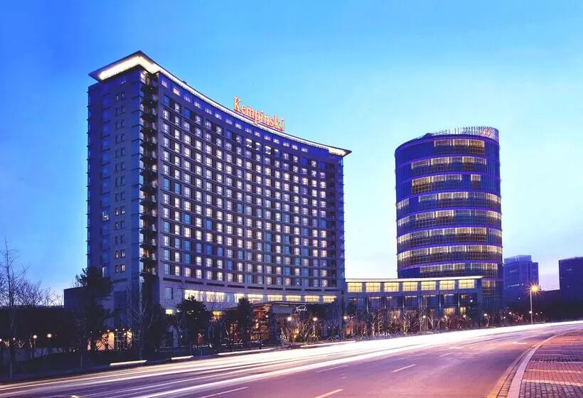 Kempinski Hotel Yinchuan