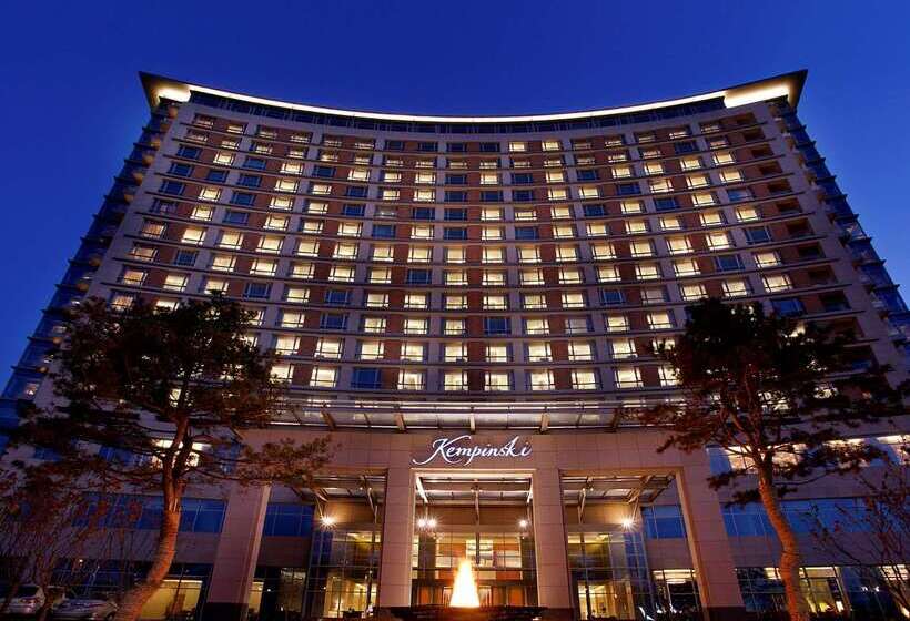 Kempinski Hotel Yinchuan