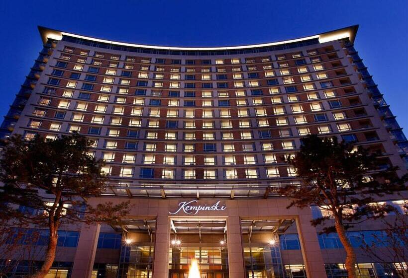 Kempinski Hotel Yinchuan