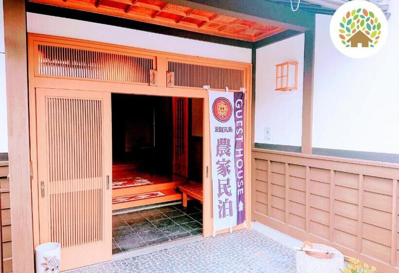 Pensão Farm Stay Inn 母屋 Sanzaemon Tei Guesthouse Second Floor Shiga Takasima Traditional Japanese Architect