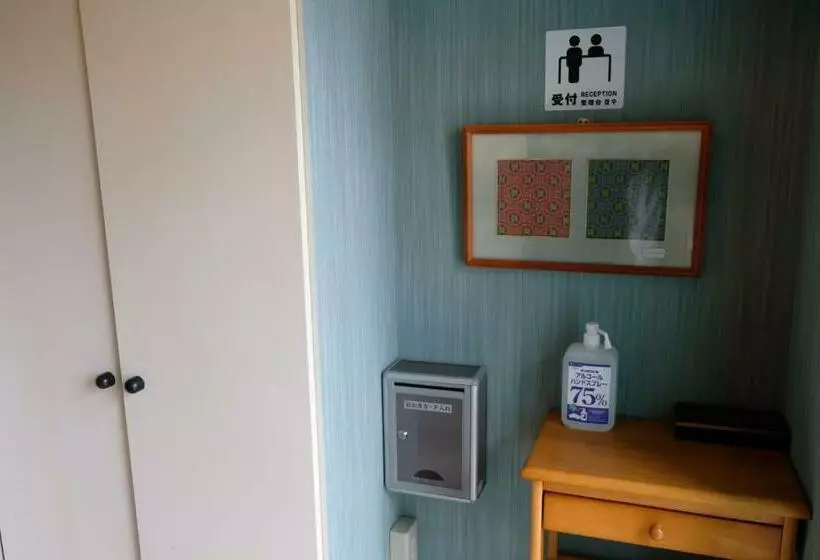 ペンション 富貴の里レジデンス