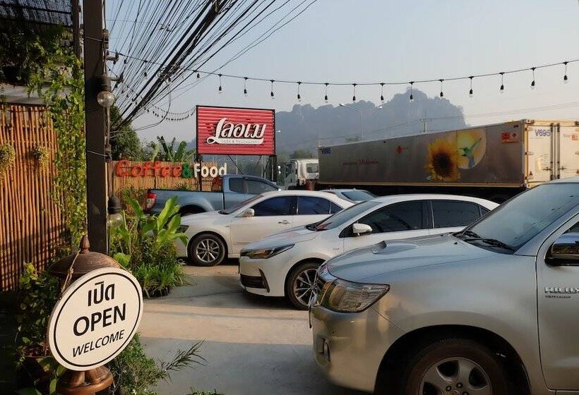 בית מלון כפרי Le Mae Residence