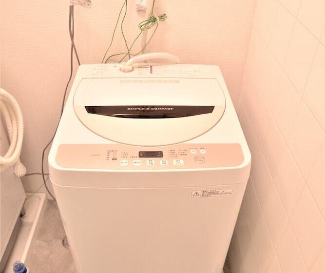 بنسيون Syukur Ofuna