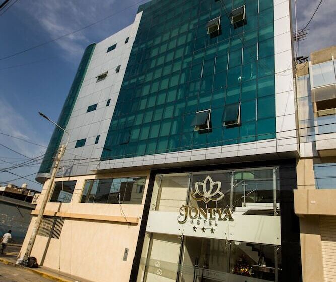 هتل Joneya