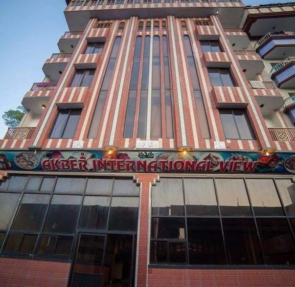 هتل Akbar International View