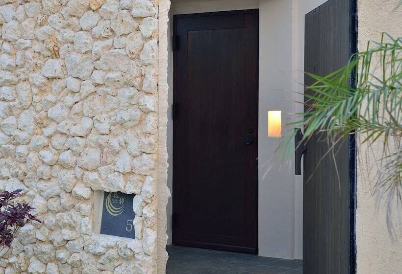 هتل Konpeki The Villa All Suite