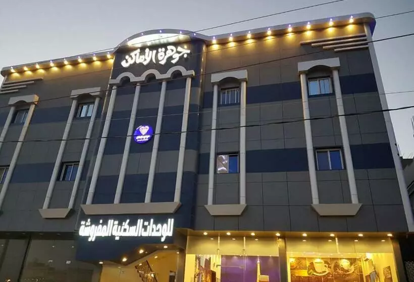 Hotelli جوهرة الاماكن