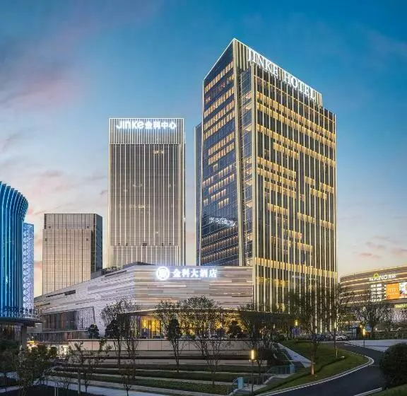 重庆金科大酒店