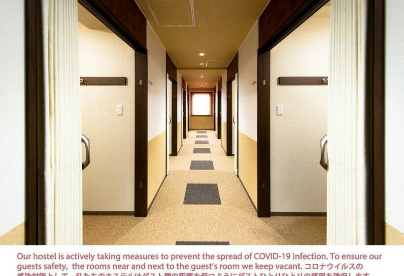 Wild Cherry Blossomhostel,tokyo Koganei