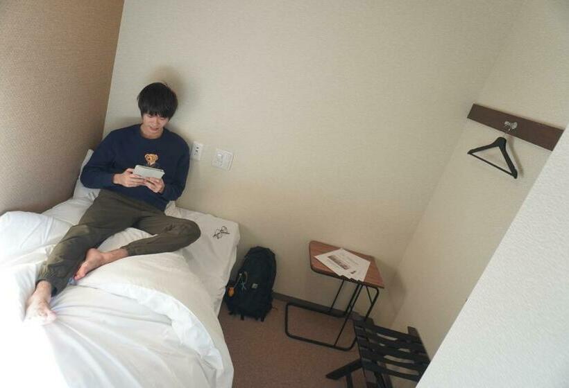 Wild Cherry Blossomhostel,tokyo Koganei