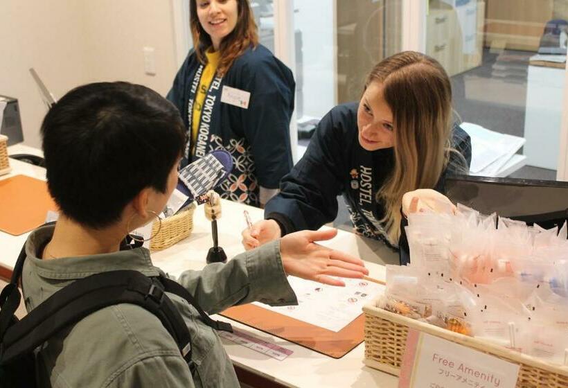 Wild Cherry Blossomhostel,tokyo Koganei