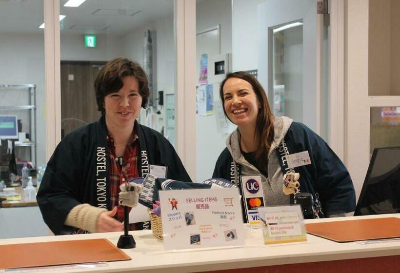 Wild Cherry Blossomhostel,tokyo Koganei