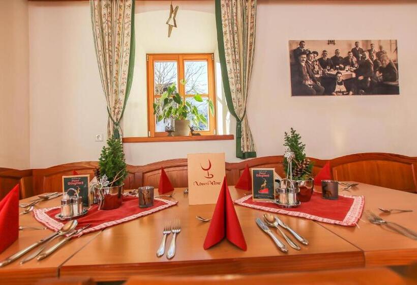 ユースホステル Wirts Haus Zum Schweizer