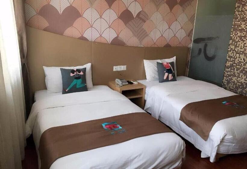 Pai Hotel Xian Zhonglou Huimin Street Subway Station