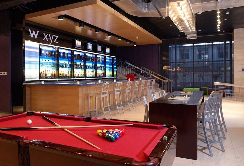 호텔 Aloft Beijing, Haidian