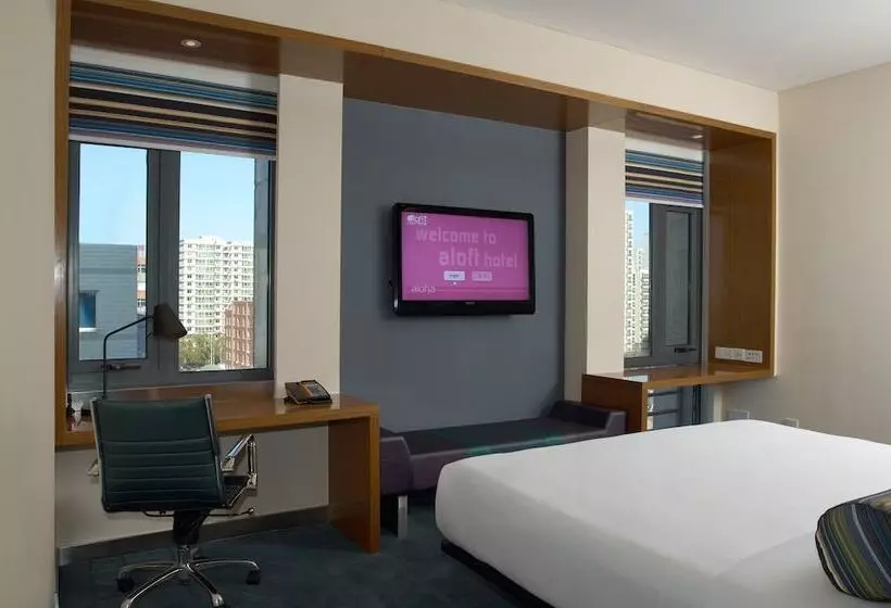 호텔 Aloft Beijing, Haidian