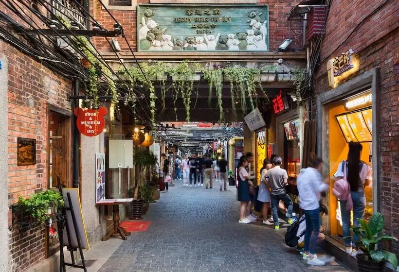 هتل Indigo Shanghai On The Bund, An Ihg