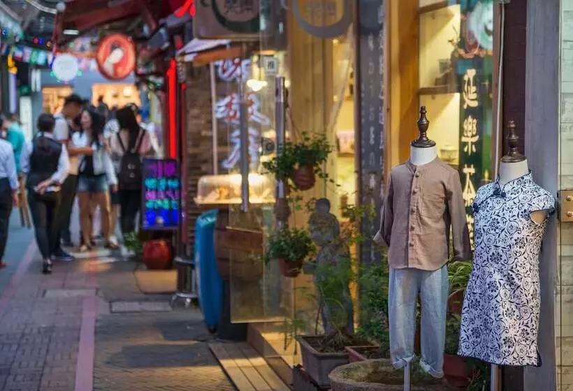 هتل Indigo Shanghai On The Bund, An Ihg