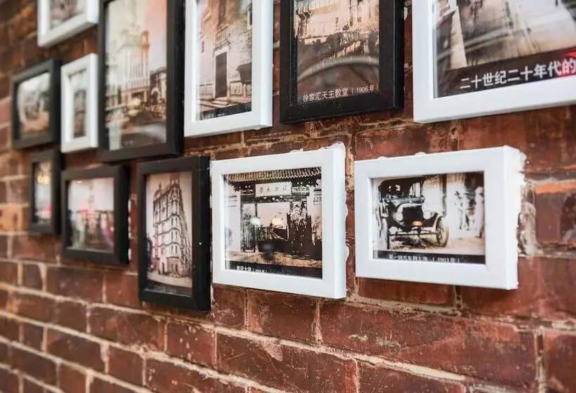 هتل Indigo Shanghai On The Bund, An Ihg