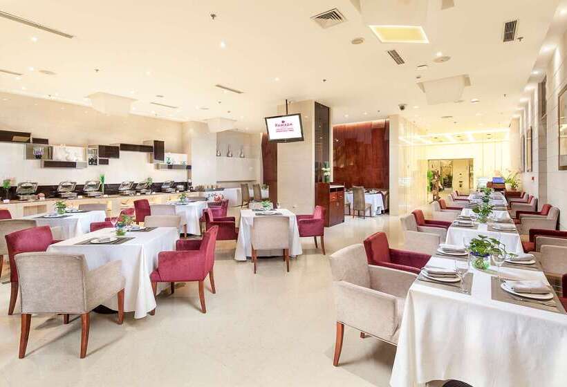 فندق Ramada Plaza Shenyang Citycenter